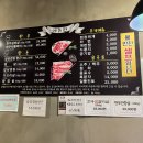 겨비겨비 신대점 이미지
