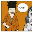 놀부 Daum카페