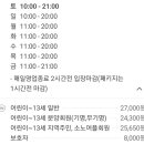 UFO노래연습장 이미지