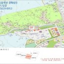 슈비쯔유치원 이미지