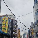 대성기물 | [w] 남대문 그릇 시장 <대성혼수>/ 혼수 그릇 구매, 내돈내산, 한국도자기