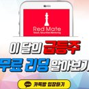 에이치티엔지니어링