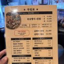 원미상회 이미지