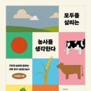 다원종합가스 - 화성시 | 다원종합가스