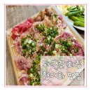 서일동4길 이미지