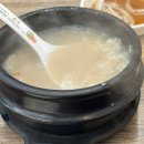 부일숯불갈비 이미지