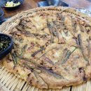 정낭식당 네이버블로그