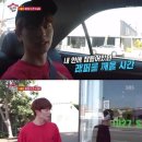 조연희헤어