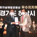 하남우리약국 이미지