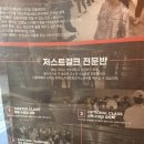저스트절크댄스학원 이미지