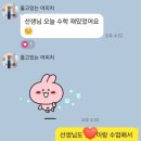 대평동_대평초등학교 이미지