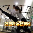 본기구필라테스 이미지