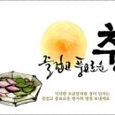 201609첫째주_인권누리(09.04~09.10) 이미지