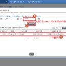 유아용 의류 소매업 이미지