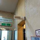 미래제일산부인과의원 네이버블로그