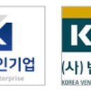 주식회사 알파도체럽 이미지