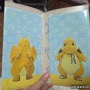 성원 F/S | 일본 오사카에서 후쿠이로 당일치기해서 쿠리투어 하기 2부 (기념품 가게, 프리쿠라편)