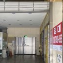 참진약국 이미지