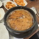 본가 누룽지 삼계탕 이미지