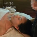 진천역계룡리슈빌 | 대구 에스테틱 아로마 마사지 후기, 전문가의 손길로 남달랐던 스파더비