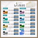 트리니티프렌즈 이미지