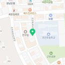 놀작마이아트초전센터미술교습소