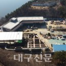 상주시청소년해양교육원 이미지