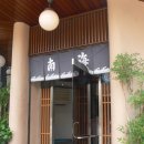 남해일식 이미지