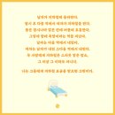 아이모텔 이미지