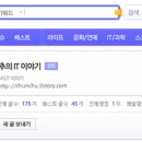 대문서비스주 이미지