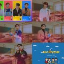 인서트 코인 스타뉴스