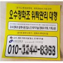 신창이엔지 네이버블로그