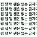 사담:)안녕 이미지