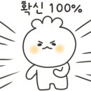 중문떡집