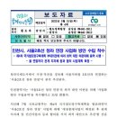 티아모 이미지