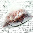 영락상회