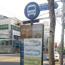 신정4동주민센터 앞 이미지