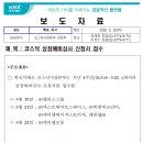 에이엘