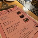 홍대 와인바 부부드꼼뜨와 후기｜연남동 감성 데이트 맛집