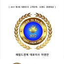 천연담뱃잎판매 헤럴드경제