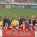 감동-의미가 있어 훈훈한 `홍명보와 축구 산타`의 자선 경기 이미지