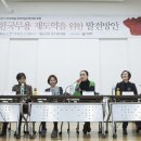 한국무용 이미지