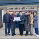 귀래면 행정복지센터 이미지