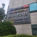 상인약국 이미지