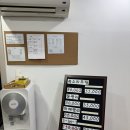 신당역피부관리 다알리아에스테틱 등관리 아로마마사지 후기