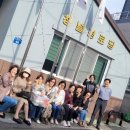 귀건강(이혈테라피) 이미지