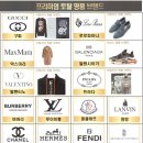 브랜드특수크리닝 이미지