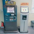 창원남산버스터미널 이미지