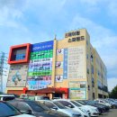 산동사우나 이미지