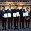 빛가람솔라테크